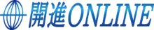 開進Online